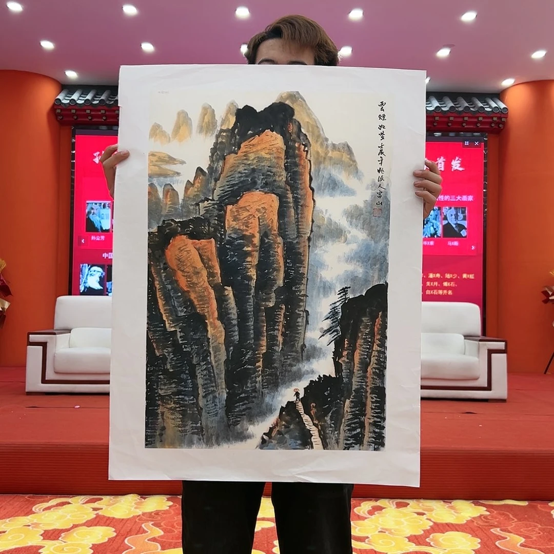 国画孙立芳展览原作