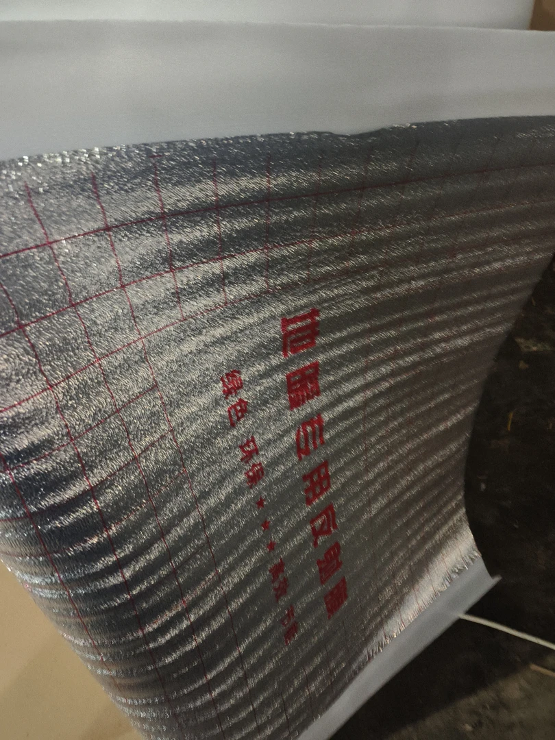 快递打包保温棉保冷材料高效保温