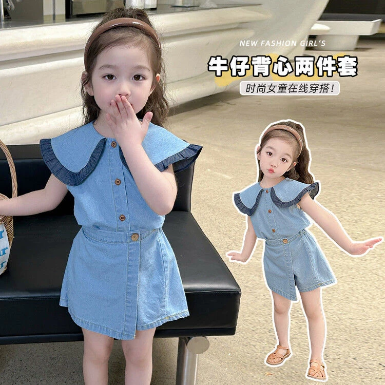 女童夏装牛仔裙套装新款夏季女宝宝儿童中小童无袖牛仔短裤两件套