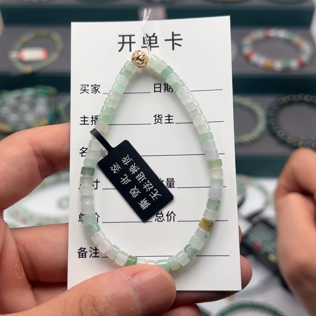 翡翠未镶嵌手链缅甸A货翡翠手串k4.2 A2