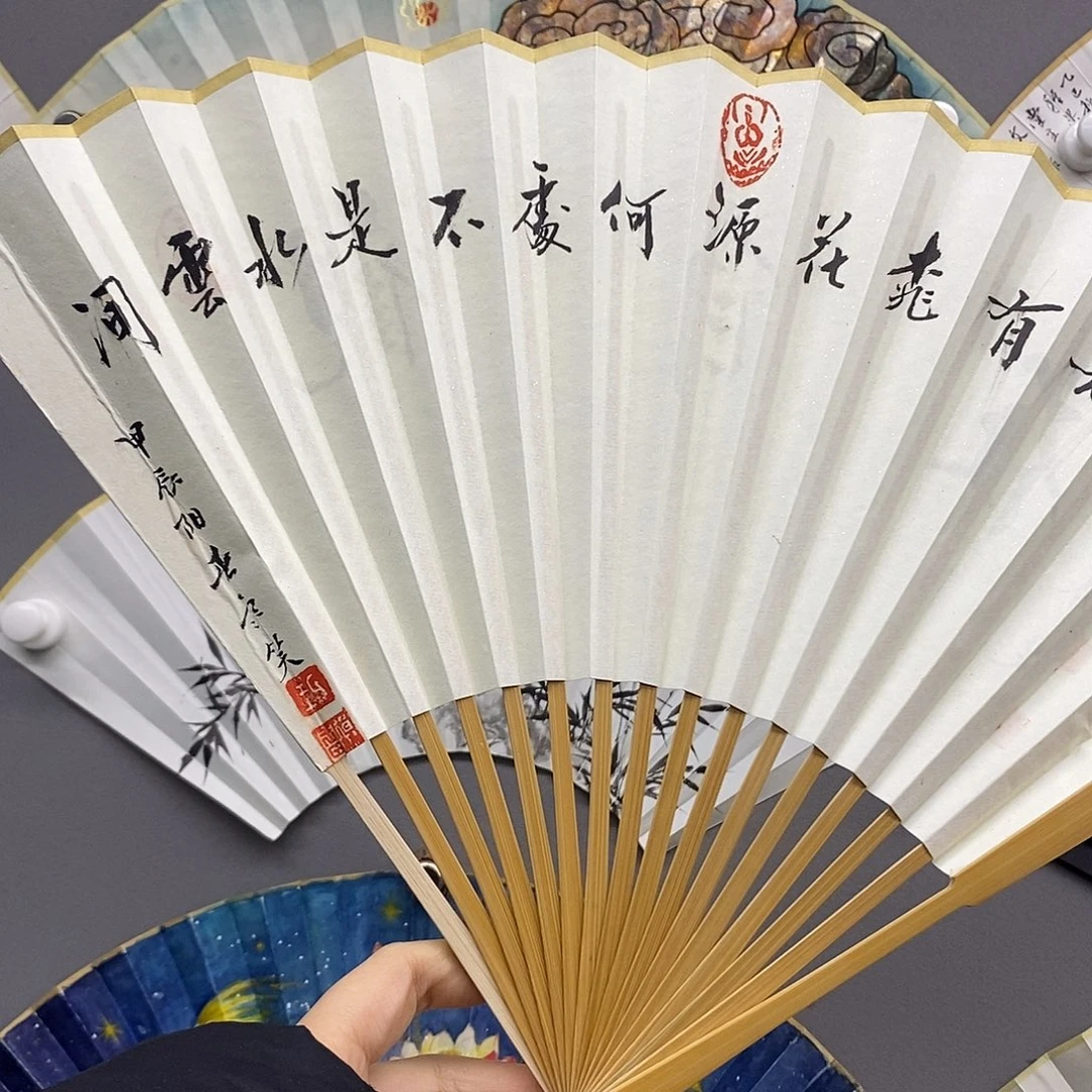 玉竹…玉竹..玉竹..玉竹..玉竹