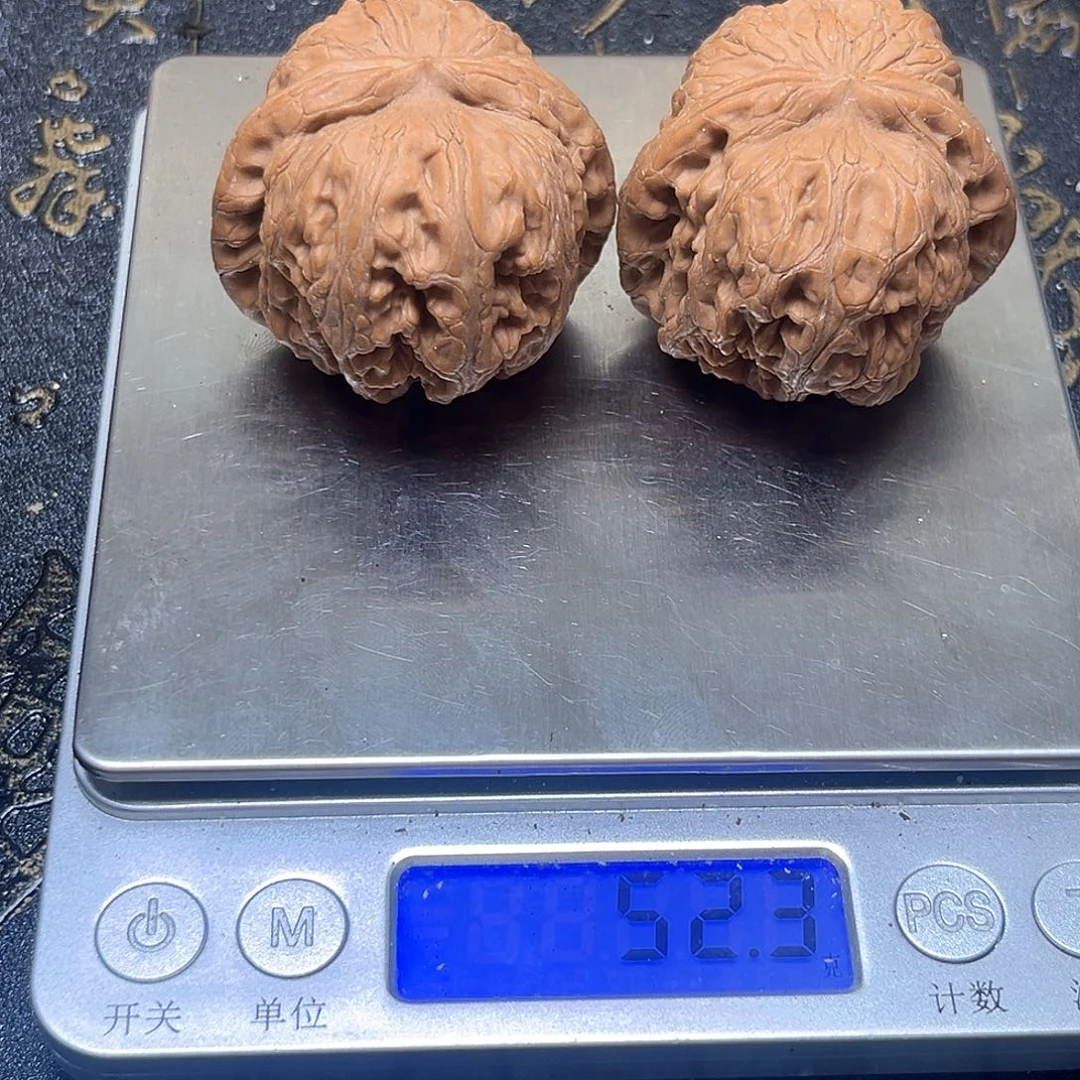 把件文玩核桃元宝