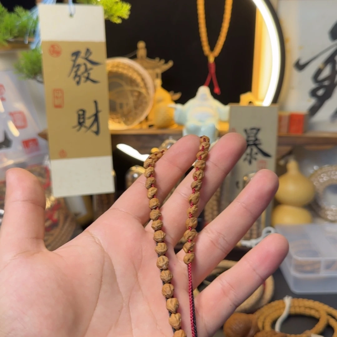 柏香籽/百香籽手串我**树