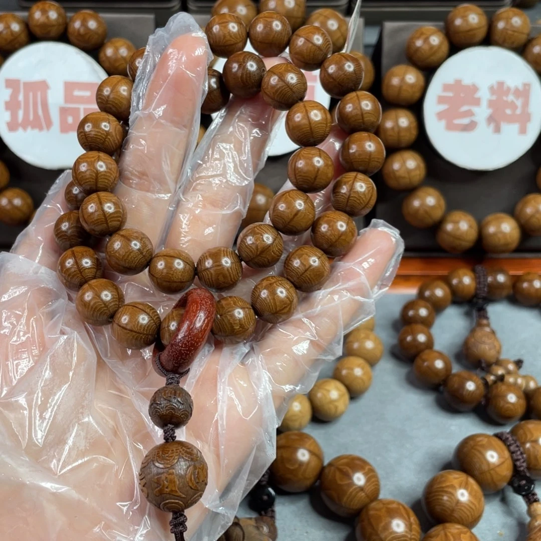 手串/手链六道木福利1.2