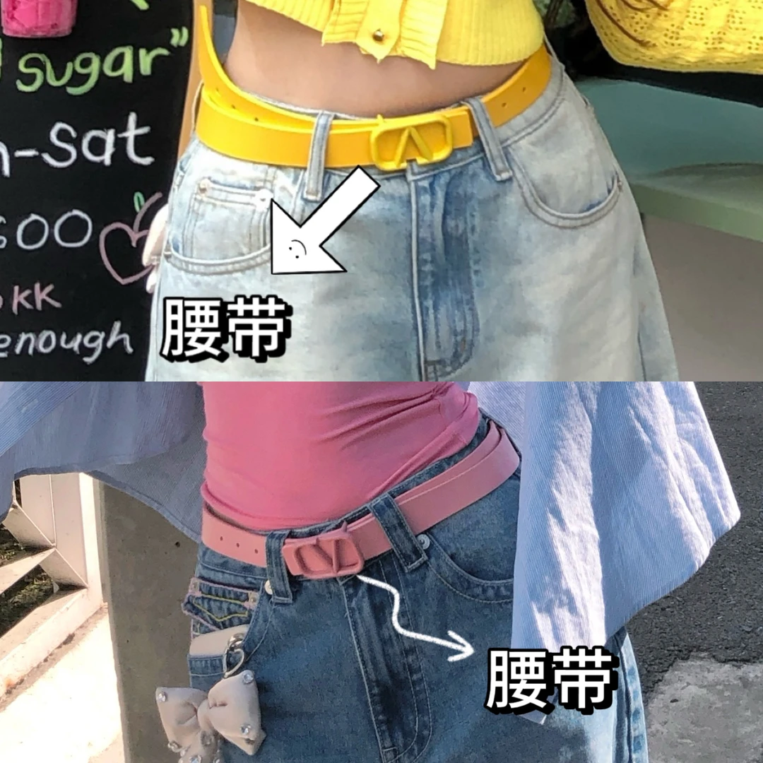 XIAOXIN【V字腰带】扣皮腰带LWJ22A2S558