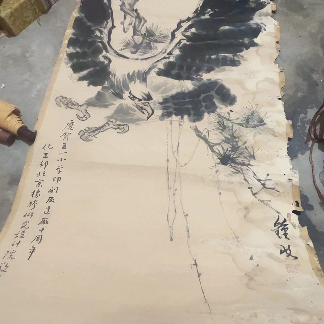 摆件，破损，水渍，轴坏，都是正常