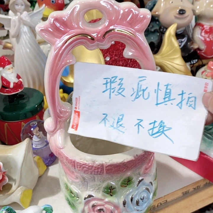 陶瓷树脂家居摆件