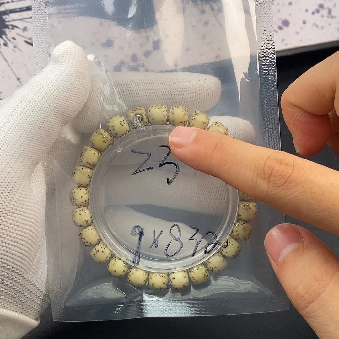 吊坠星月菩提星月