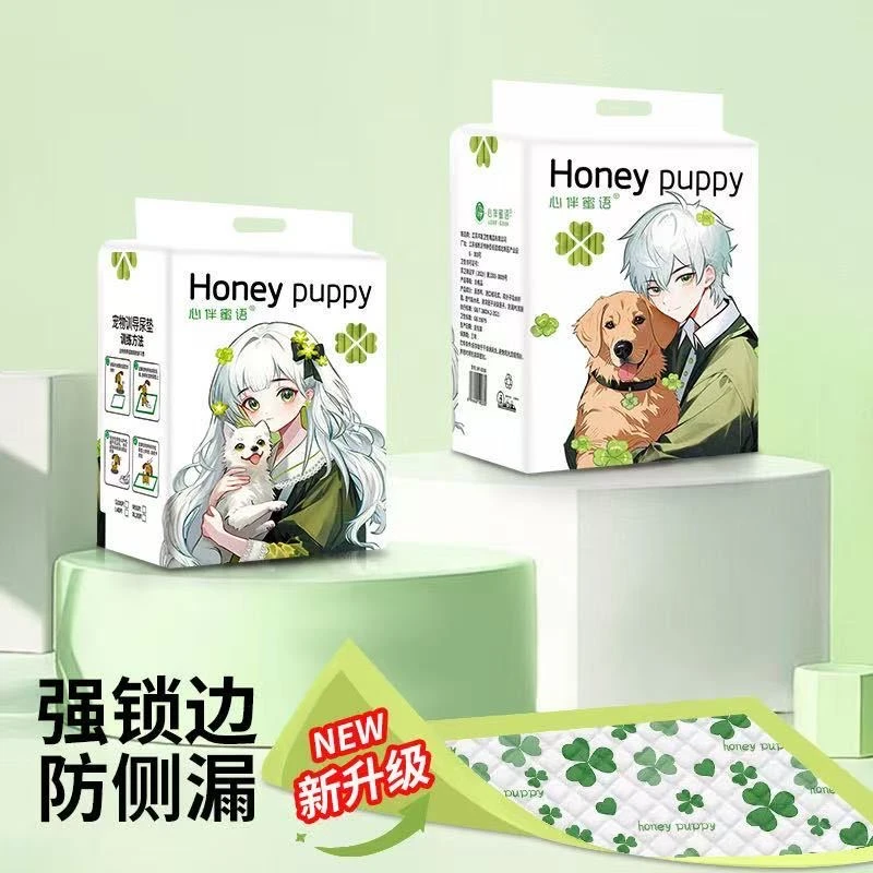 心伴蜜语狗狗尿垫加厚除臭吸水尿片尿不湿春漫宠物尿垫狗用尿垫