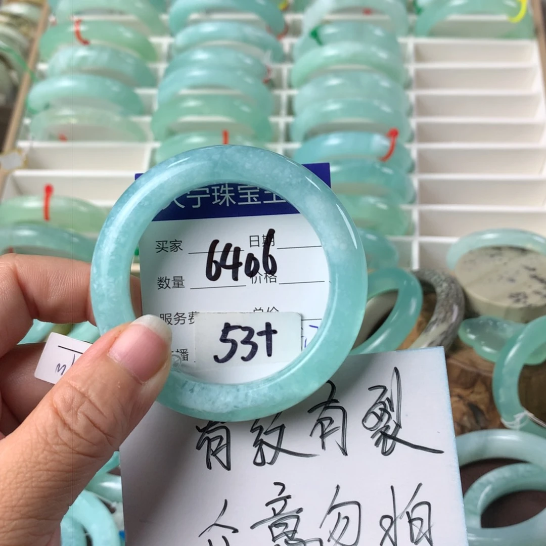 蛇纹石玉手镯未镶嵌6406