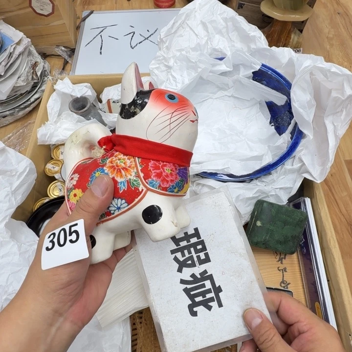 瓷片工艺品摆件瓷器摆件正能量
