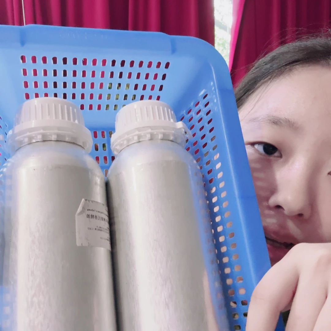 月光女神 花青素k氧化精油各500ml