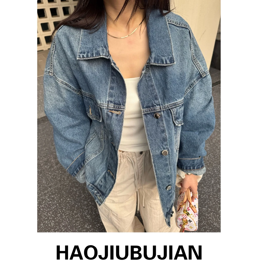 好久不见春款蓝色牛仔外套