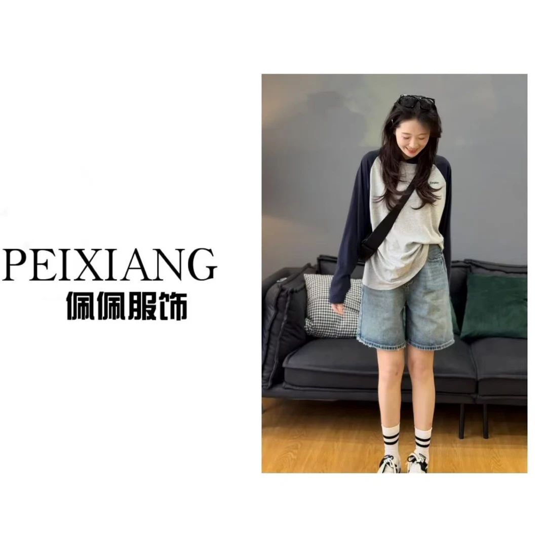 佩佩WA 【连帽拼色】防晒T恤 T18310 6046047百搭春夏季长袖时尚