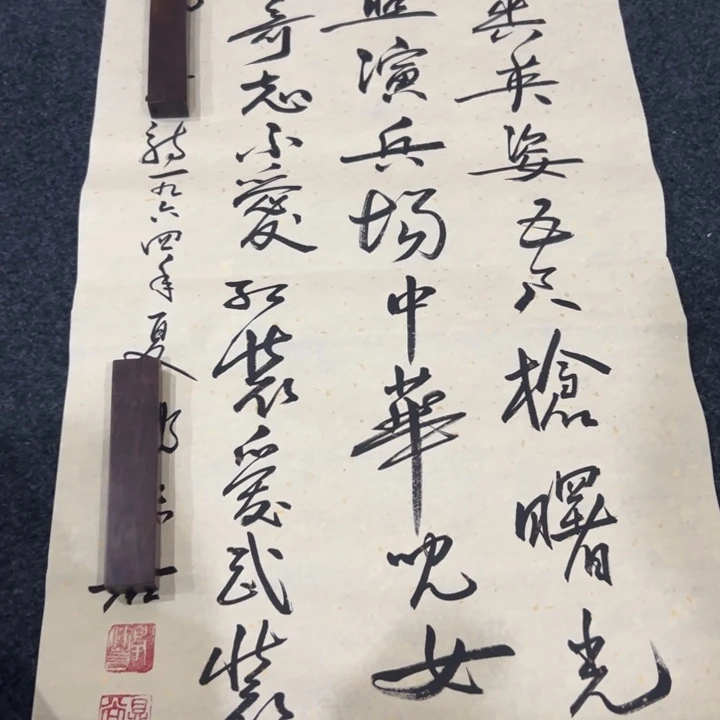尚谷里年画画画画