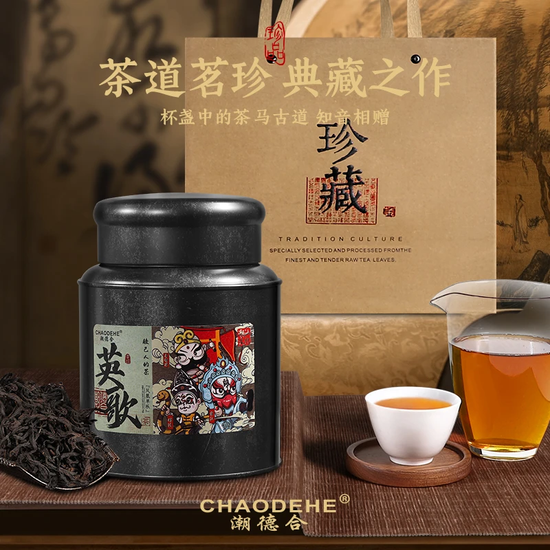 云合天亭【云合天亭】《英歌》-宋种潮州单枞茶浓香型凤凰山单丛茶