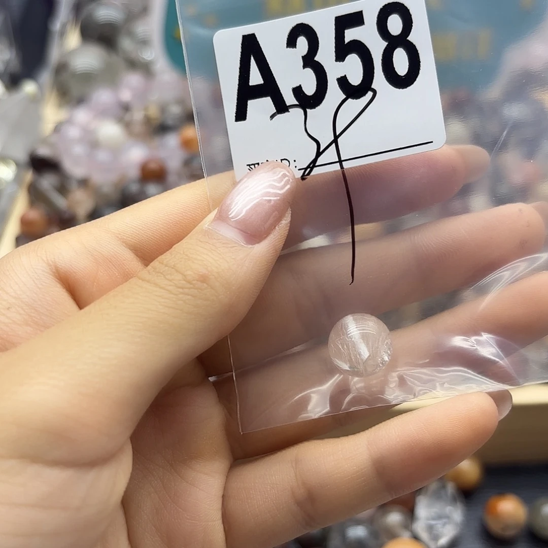 S***g未镶嵌珠宝半成品紫晶358