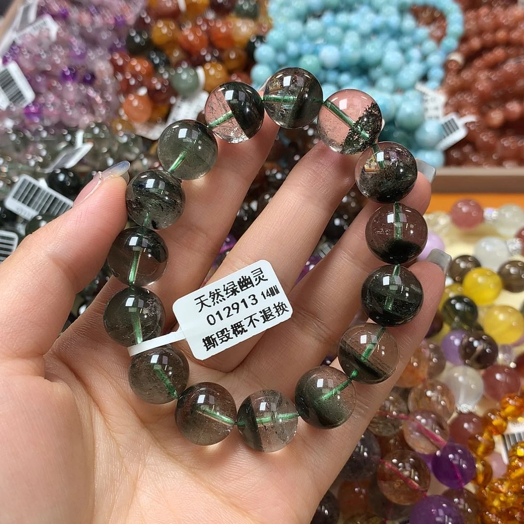 未镶嵌手链水晶，