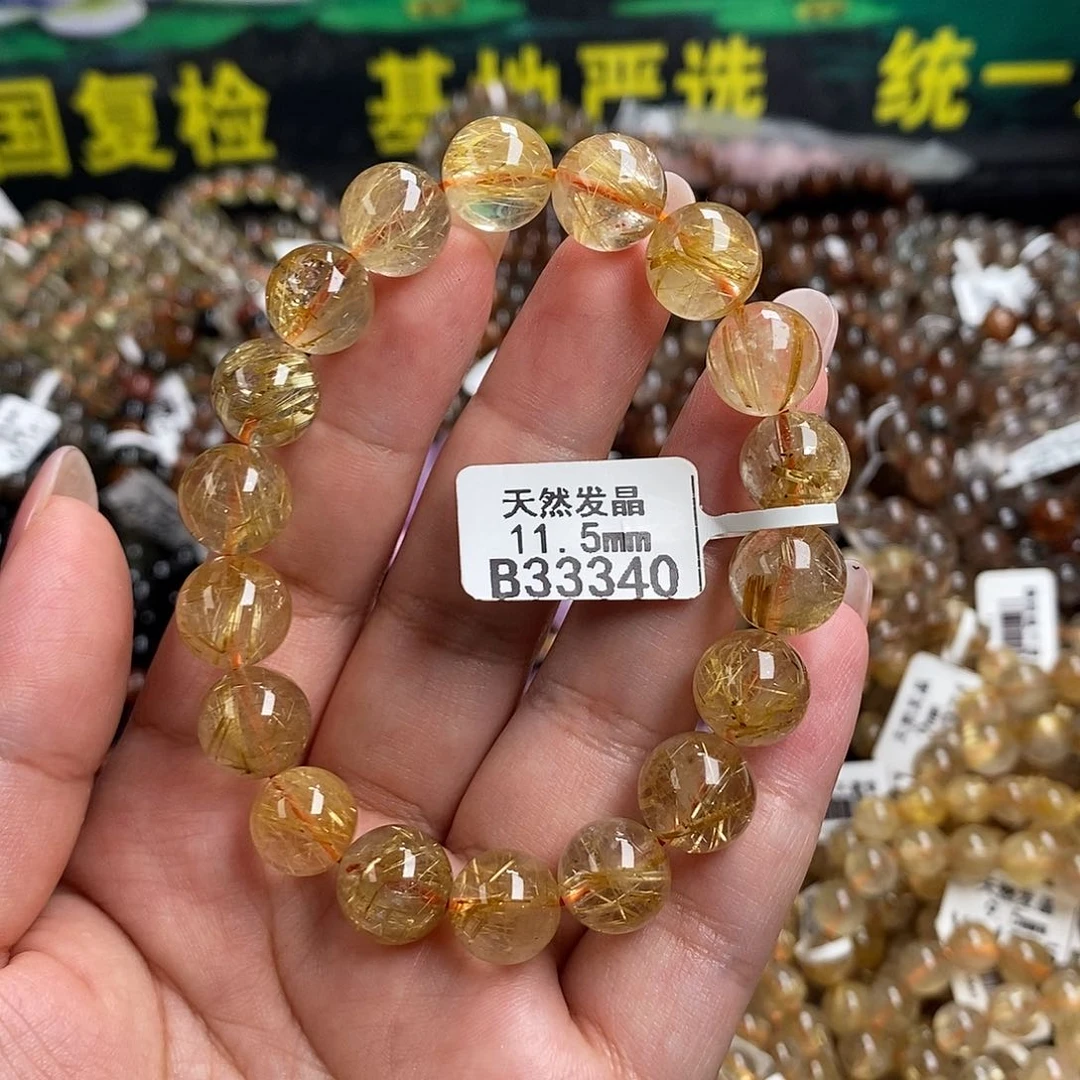 未镶嵌手链水晶水