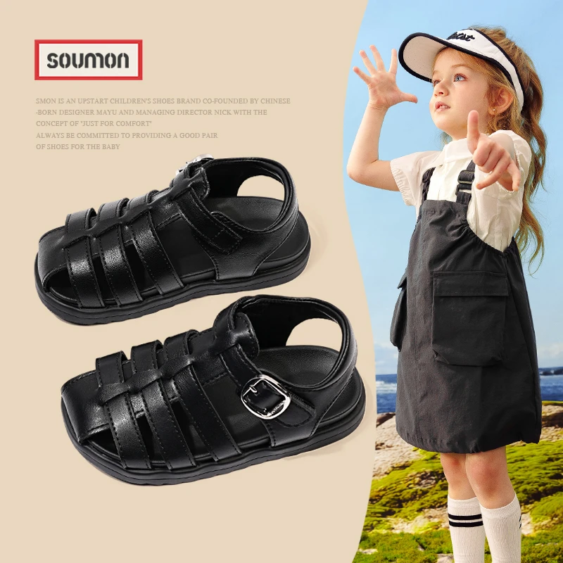 特价儿童凉鞋女童编织包头罗马鞋夏季新款女宝宝软底沙滩鞋小童鞋