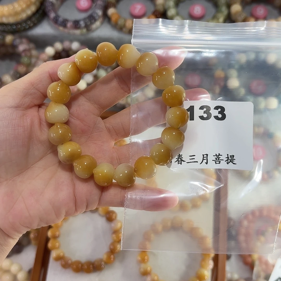 ᐢ***ฅ菩提根/象牙果吊坠
