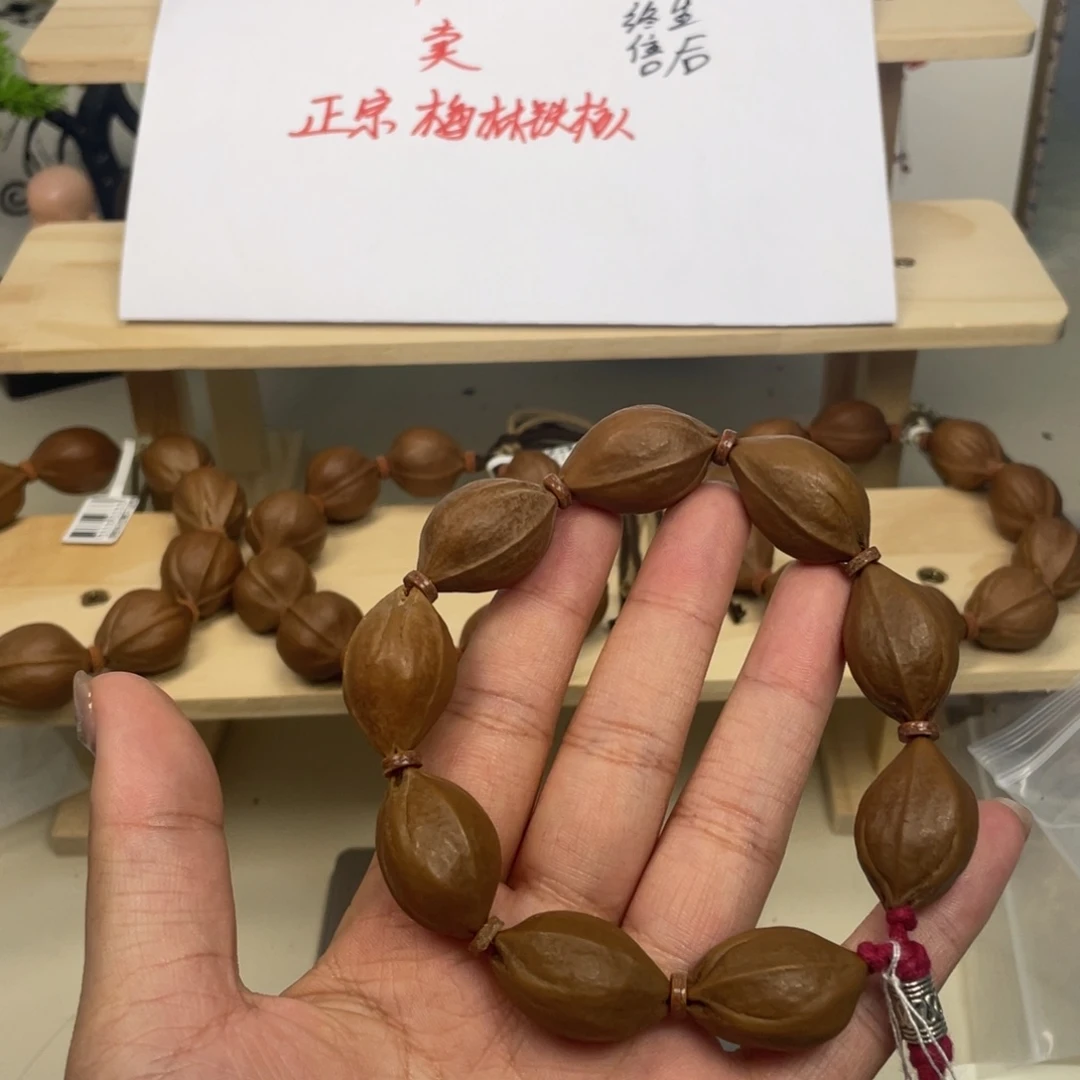 手串/手链橄榄核18*27梅林铁核