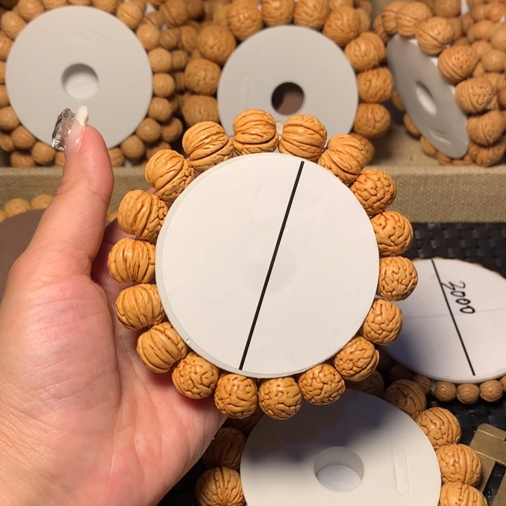 桃核吊坠海**博21号链接。。。。。。