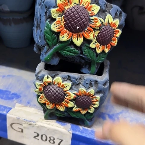 ···2个处理······2087