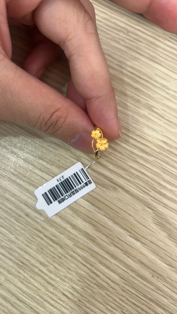 足金999 双花开口戒指2.68