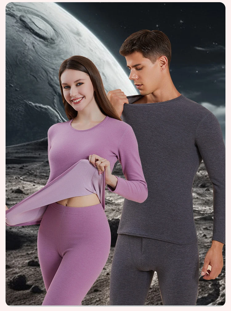 羊绒驼绒桑蚕丝保暖清仓【C2保暖衣男女可穿(200-400)】不退不换！！