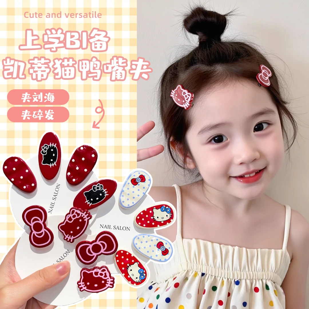 【KT水滴夹】可爱风日韩发夹卡通风边夹女发夹bb夹可爱时髦刘海夹