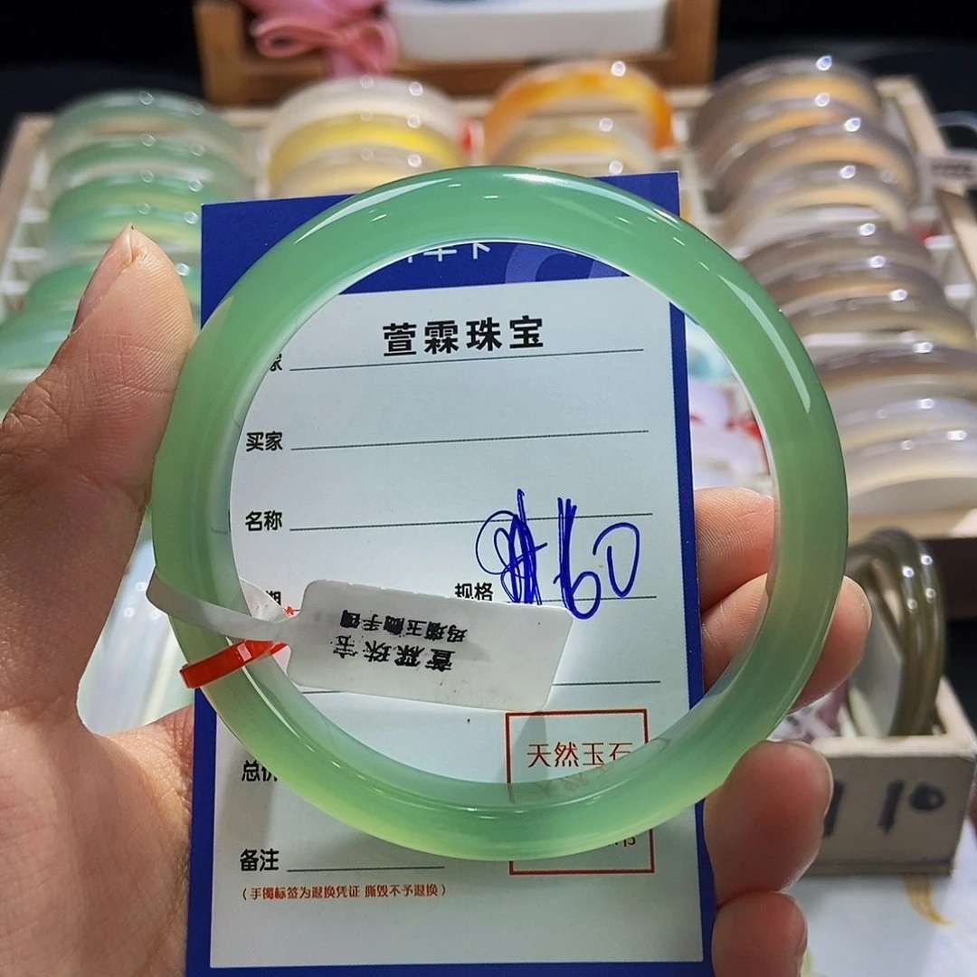 玛瑙/玉髓手镯未镶嵌悦*?