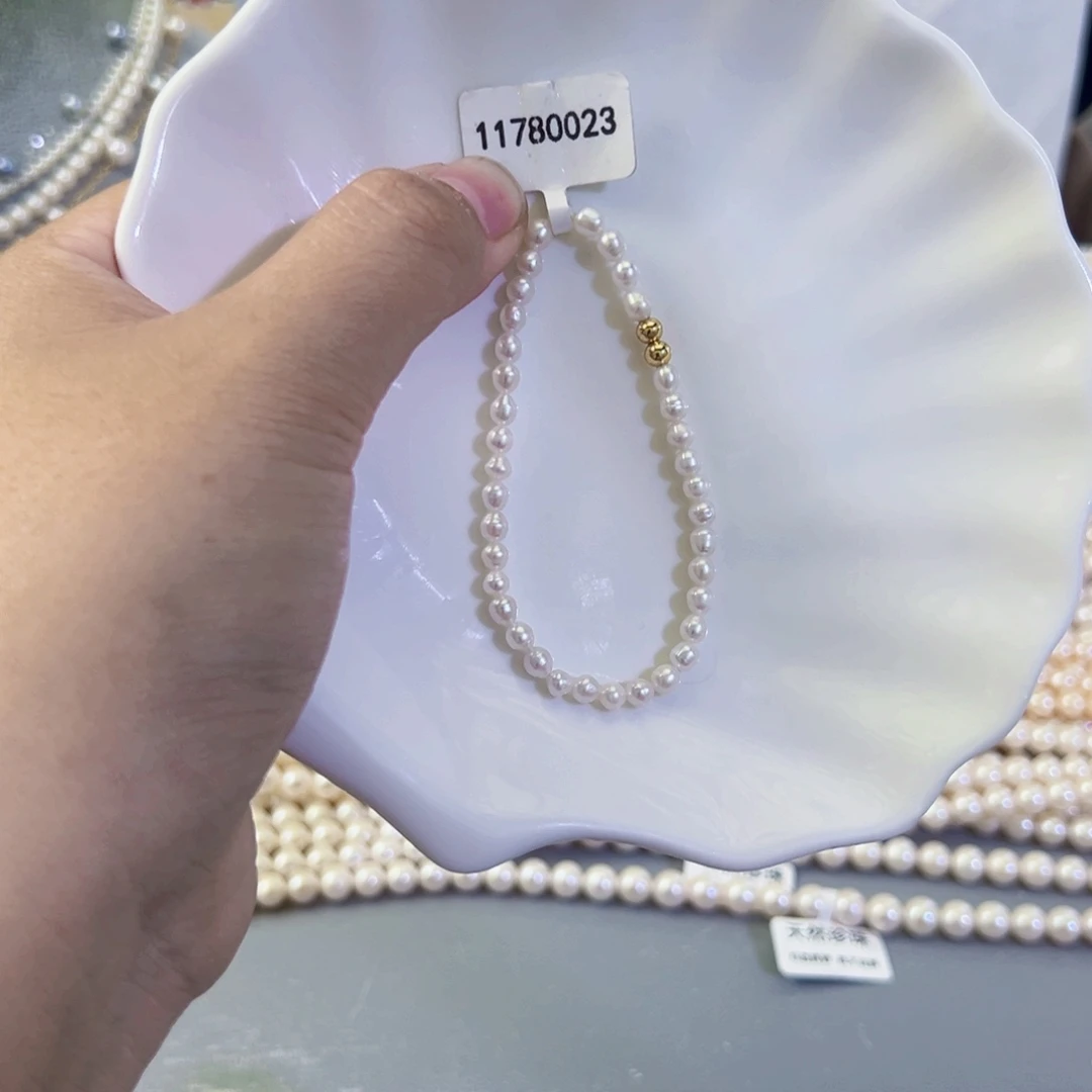 淡水珍珠未镶嵌手绳