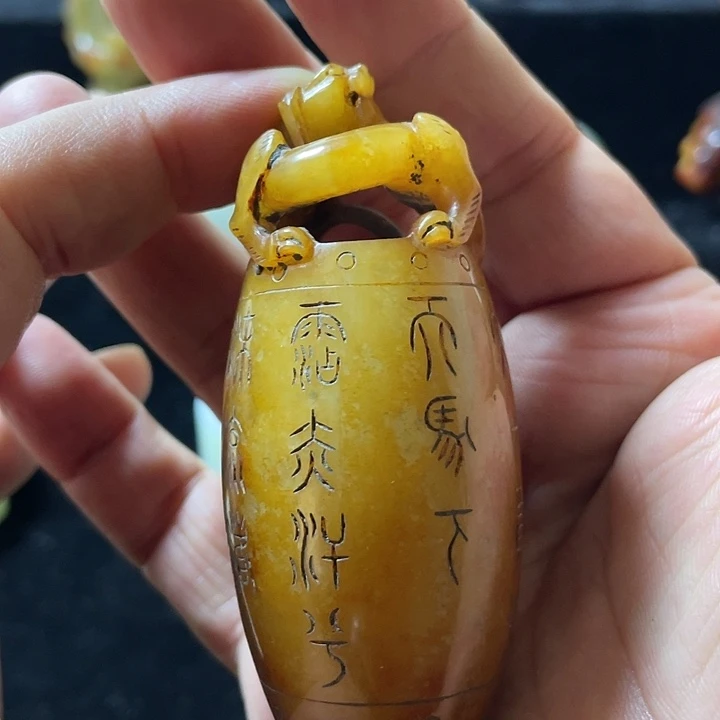 和田玉挂件未镶嵌