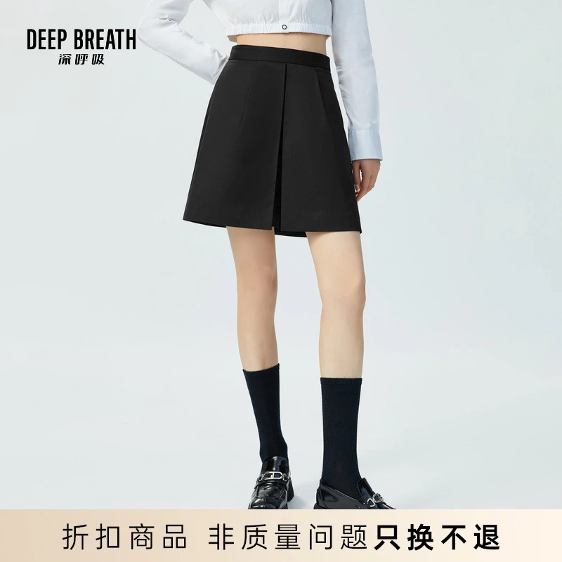 DEEP BREATH深呼吸女装夏季简约后拉链A字裙裤休闲短裤8100056