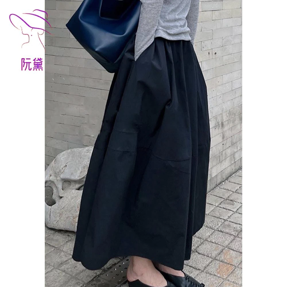 阮黛黑色花苞半身裙女2025夏季新款松紧腰遮垮显瘦高腰中长款长裙