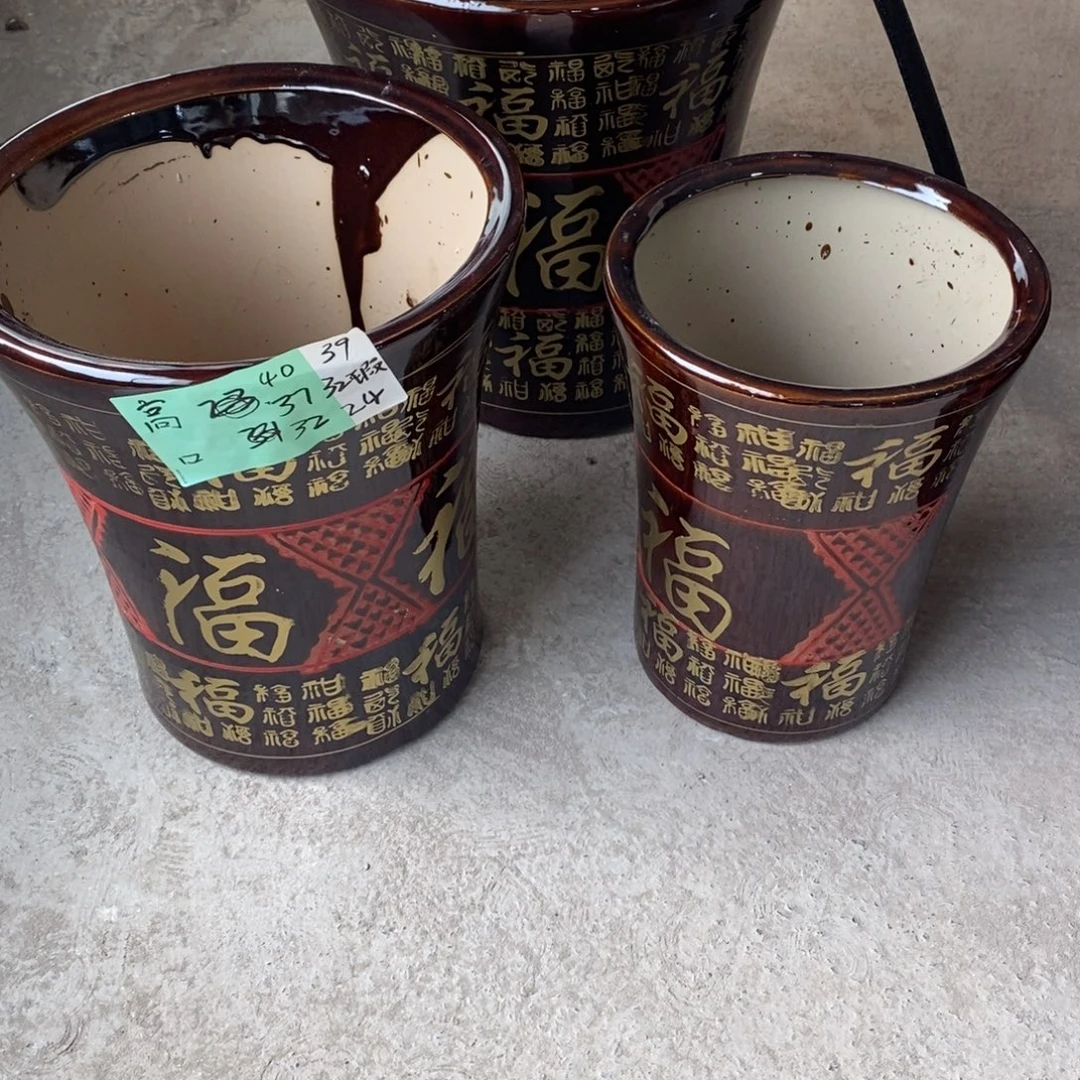 高温陶瓷默认瑕疵