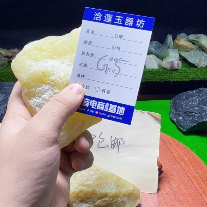 蛇纹石玉未镶嵌纯天然岫玉摆石摆件