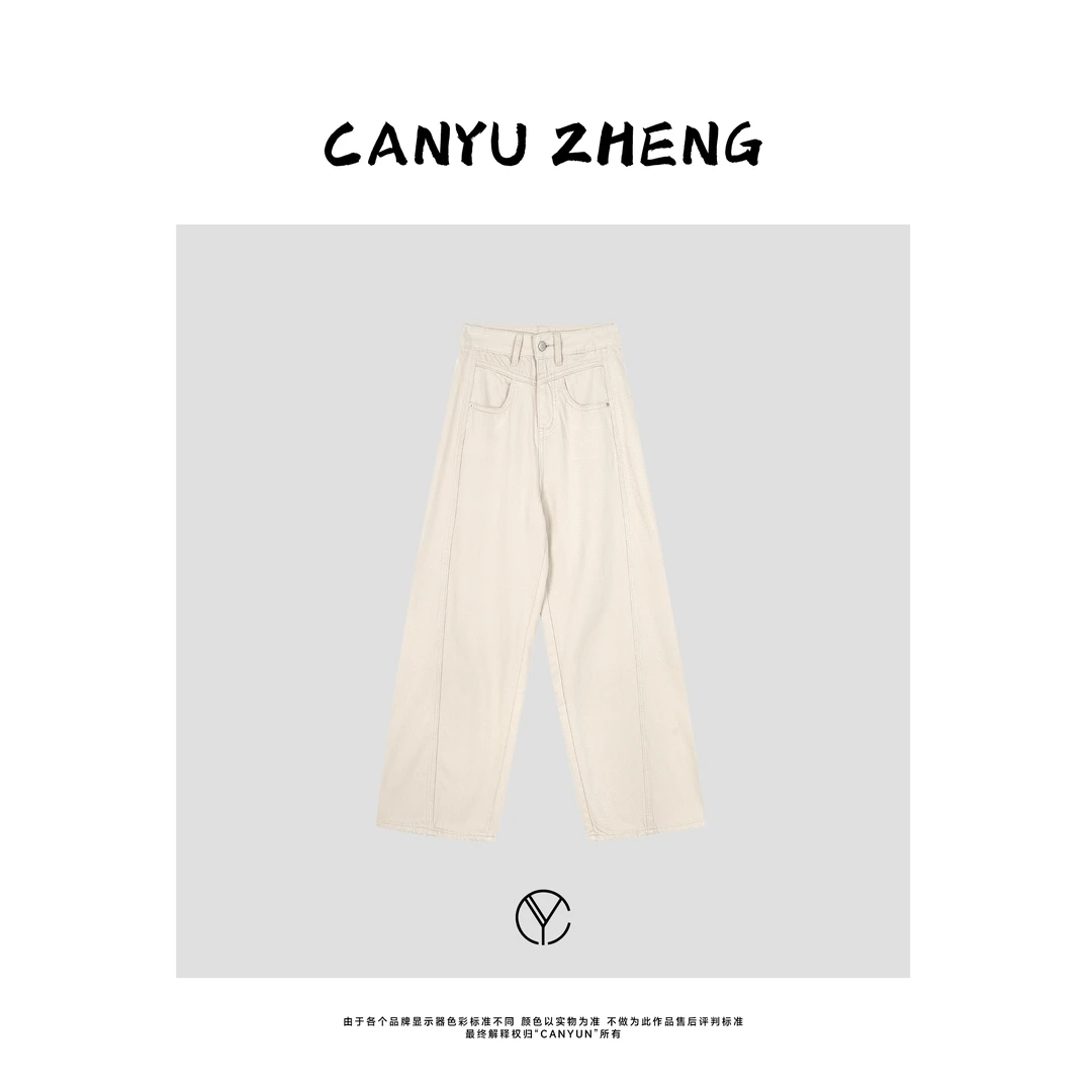 CANYU 25S 早春新款 镰刀型 无弹力高腰 香蕉牛仔裤