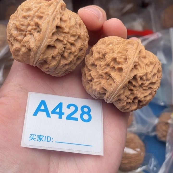 吊坠文玩核桃核桃