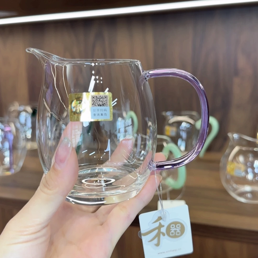 澄然浅紫色公道杯。。