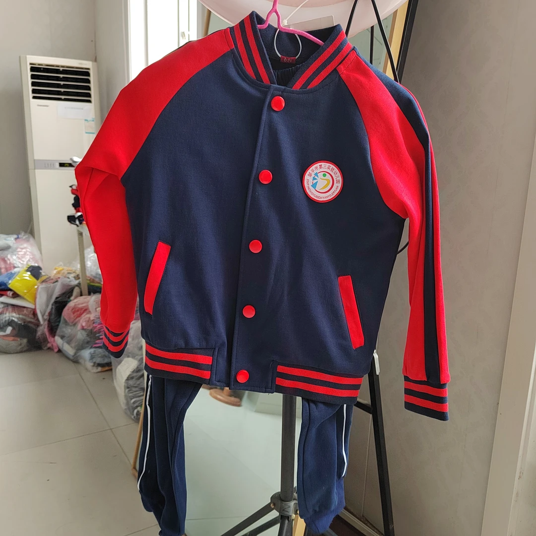 幼儿园春秋季校服长袖儿童运动服休闲服饰