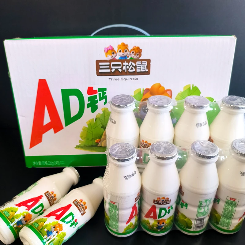 三只松鼠AD钙220g*4瓶装儿童益生菌饮料整箱早餐牛奶