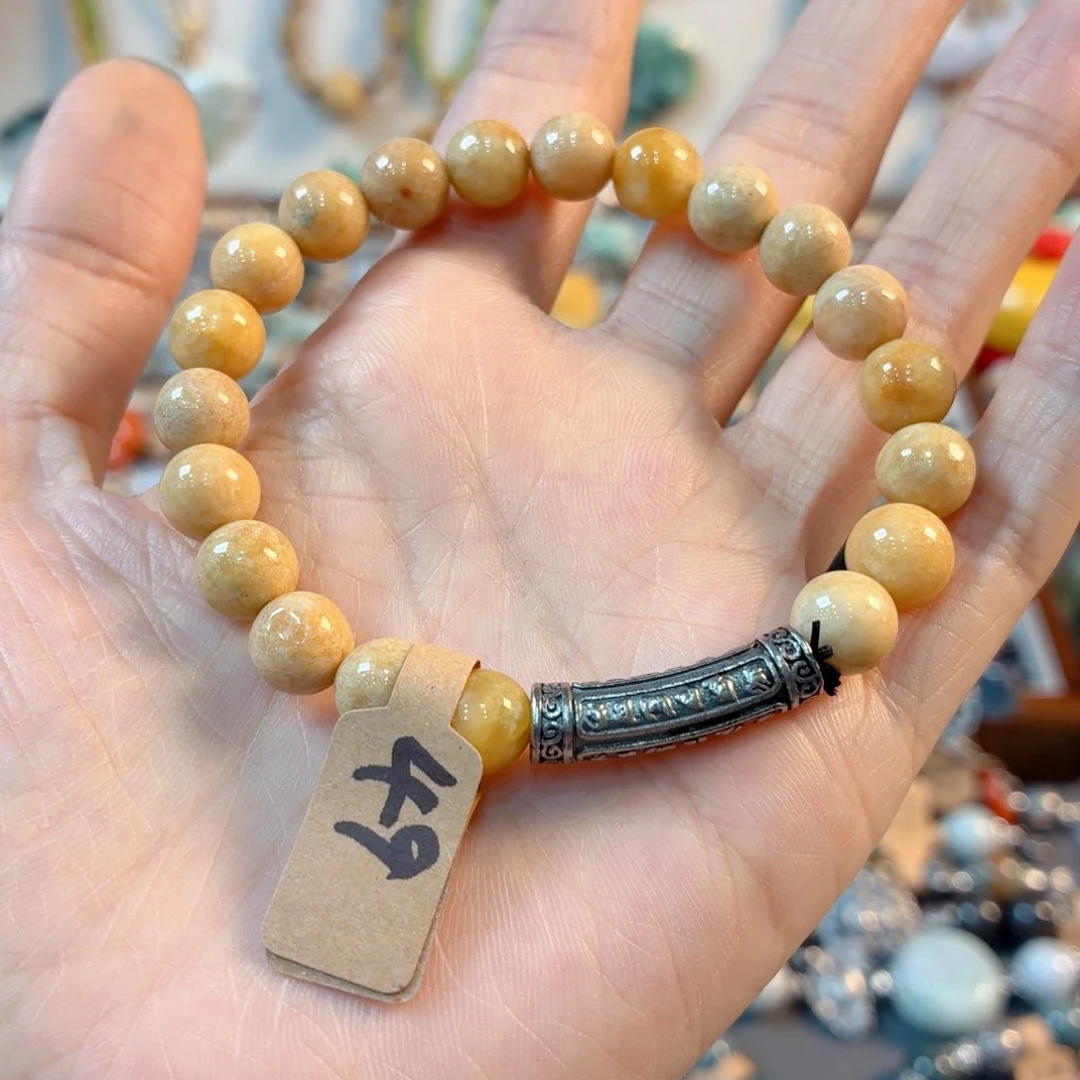 未镶嵌手链翡翠手串