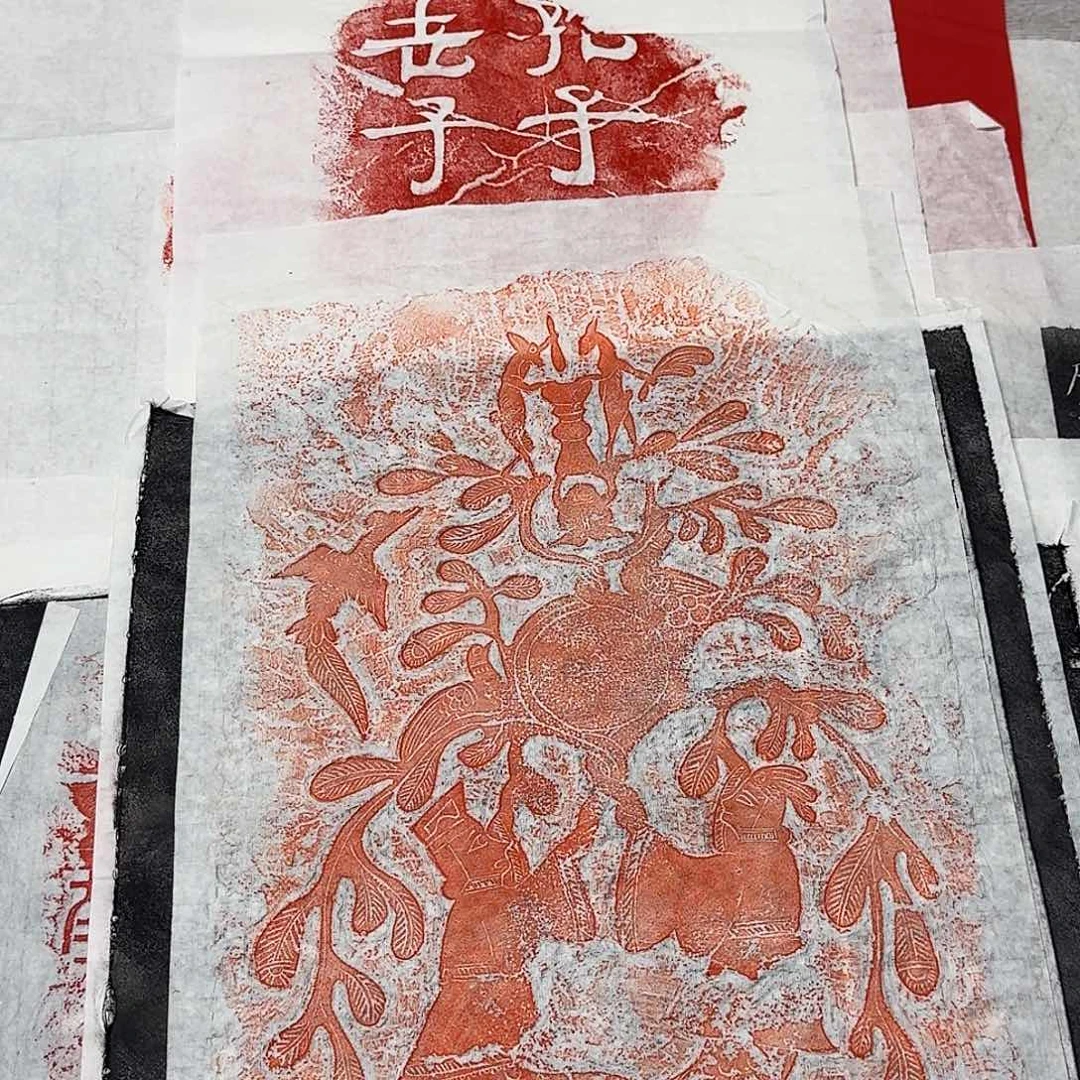 其他拓片用纸玉兔捣药图