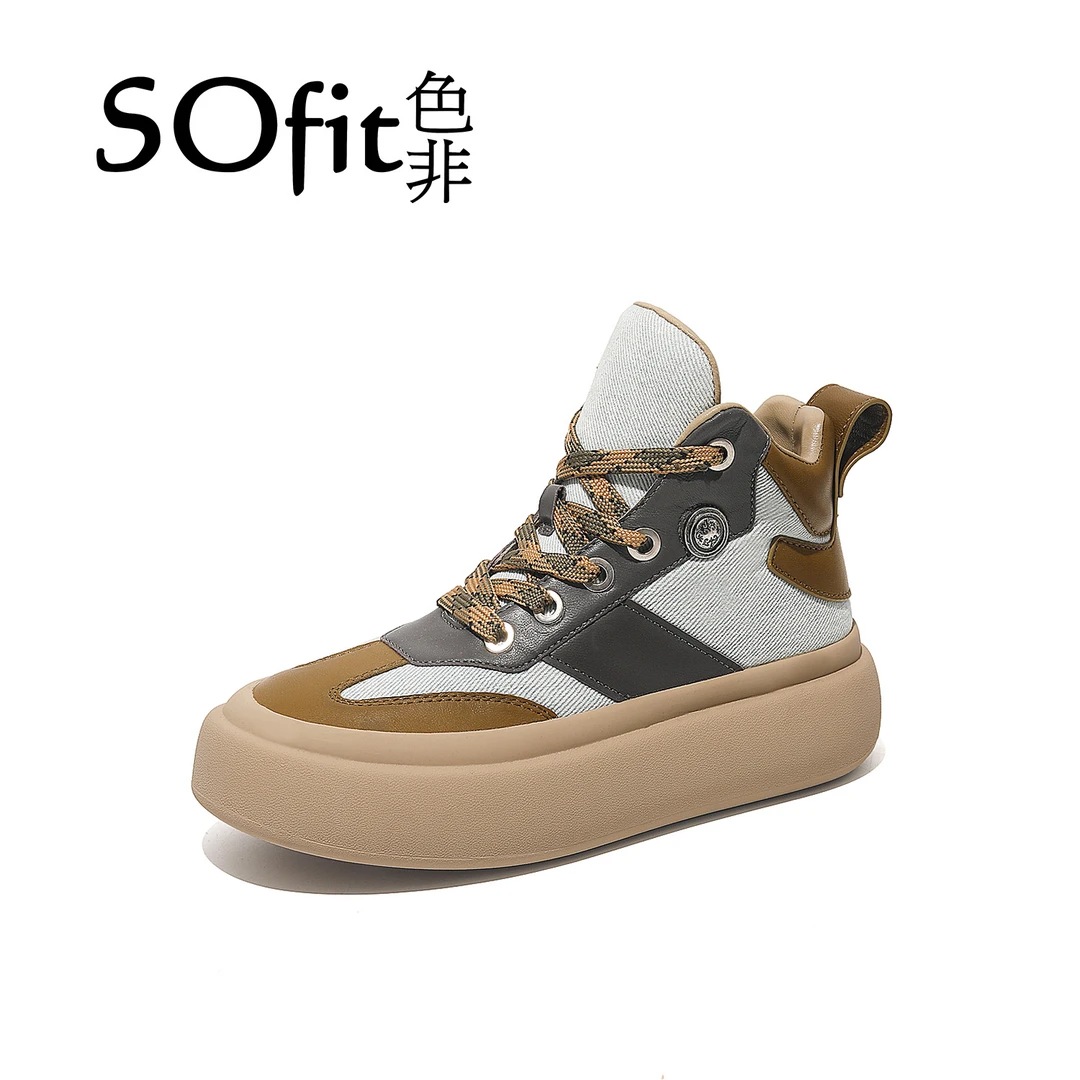 【JIA JIA】原创小众设计师休闲鞋23207-3