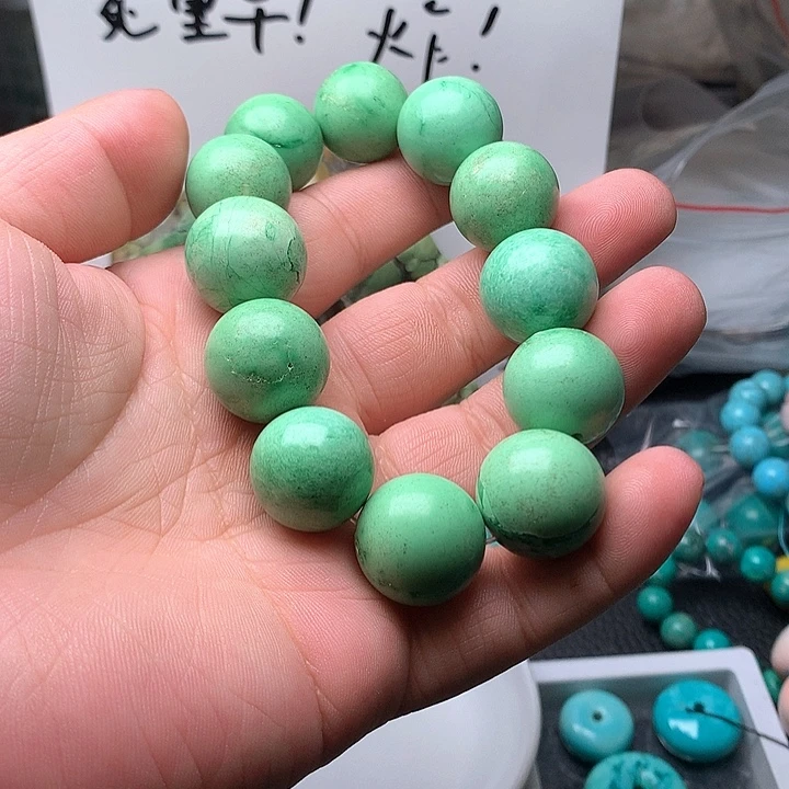 磁石大手串儿牛逼……