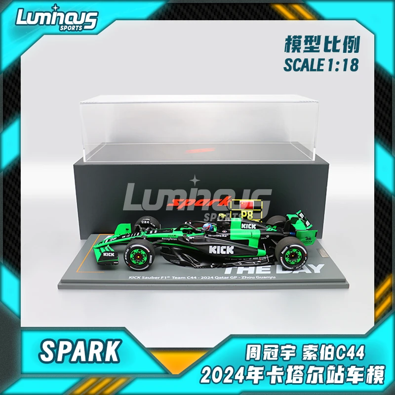Spark1:18索伯C44 周冠宇2024卡塔尔站蕞佳车手F1赛车模型
