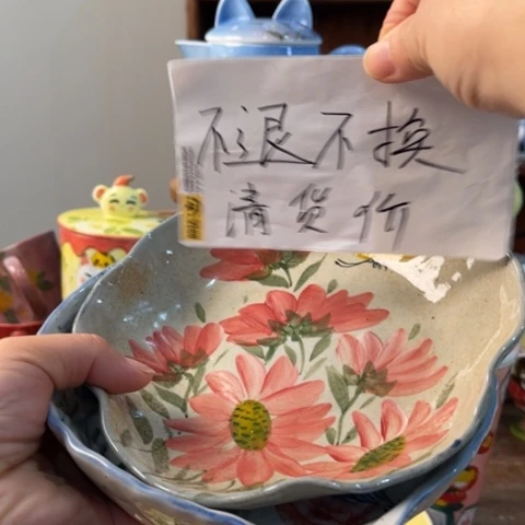 炉景德镇釉下手绘陶瓷