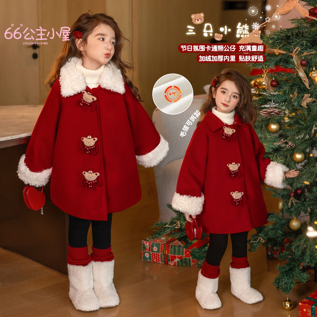 【三只小熊】66公主童装女童冬款外套女孩中长款呢大衣 25S532